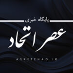 تحليل سياسي هفته