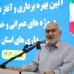 استاندار: هزینهکرد منظم حق آلایندگی، چهره شهرهای خوزستان را دگرگون میکند