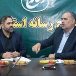 نقش راهبردی رسانهها در جهاد تبیین و مقابله با جنگ روانی دشمن