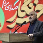 استاندار خوزستان: خبرنگاران پیام‌آوران حقیقت و پیشران توسعه استان هستند / تخصیص ۳ میلیارد تومان برای بیمه خبرنگاران / پیگیری اختصاص کد کارگاهی رسانه‌ها / تقویت هویت خوزستانی؛ راهبرد کلیدی توسعه استان