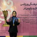 قهرمانی فرزند یكی از كاركنان نفت و گاز مارون در مسابقات ورزشی وزارت نفت