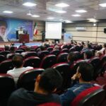 طرح جامع پیشگیری از اعتیاد در نفت و گاز مارون آغاز شد