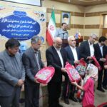 اهدای پنج هزار بسته تحصیلی به كمیته امداد امام خوزستان