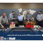 برگزاری مراسم تقدیر از پرسنل HSE به مناسبت روز ملی آتش نشانی و ایمنی