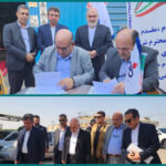 تفاهمنامه همکاری میان شرکت توسعه نیشکر و کارخانه نفتگستر جنوب امضا شد