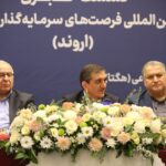 آمادگی کامل منطقه آزاد اروند برای تسهیل امور گردشگران سلامت