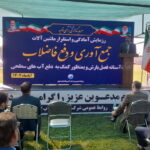 لزوم عزم جدی‌تر شهرداری برای حل معضل آب گرفتگی اهواز