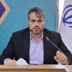 برگزاری دومین همایش «وفاق ملی برای سرمایه‌گذاری در تولید» در مناطق کمترتوسعه‌یافته ‌