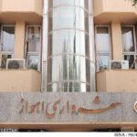 سرپرست شهرداری اهواز انتخاب شد