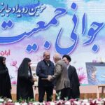 استاندار خوزستان مدیر برتر کشور شناخته شد