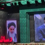 آغاز رقابت خوزستانی‌ها در جام رسانه‌ امید؛ روایت روشنِ ایران قوی