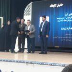 اروند عنوان «حامی برتر کتاب» را دریافت کرد