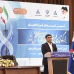 گامی بلند به‌سوی بهره‌برداری هوشمند از منابع ملی