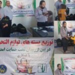 وقتی نیشکر فراتر از مزرعه می‌رود