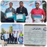 درخشش همکار شرکت آب و فاضلاب خوزستان در مسابقات کارگری قهرمانی استان