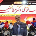 مسیر ثبت سفارش نیازمند بازنگری و اصلاح برای حمایت واقعی از تولید داخلی است