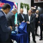 نمایشگاه بیست‌وهفتمین سمپوزیوم فولاد ایران در کیش افتتاح شد