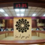 جلسه انتخاب شهردار اهواز با ترک سه عضو شورا لغو شد