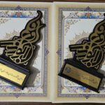 درخشش روابط عمومی شركت نفت و گاز اروندان در دهمین جشنواره رسانه‌ای ابوذر خوزستان