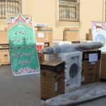 توزیع ۲ هزار و ۵۰۰ قلم کالای ضروری به ارزش ۱۶۰ میلیارد ریال در خوزستان