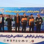 آغاز طرح راهداری زمستانه در خوزستان/فعالیت ۱۳۰ اکیپ راهداری در محورها