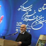 استاندار خوزستان: مدیران بر اساس میزان توجه به مدرسهسازی ارزیابی میشوند