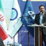 افتتاح پروژه آب و کلنگزنی فاضلاب در خرمشهر/ پیشرفت ۷۷ درصدی تصفیهخانه فاضلاب شهرستان