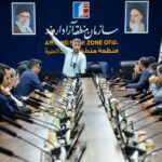 برگزاری دوره تخصصی مدیریت وضعیت اضطراری (ERP) در سازمان منطقه آزاد اروند