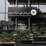 طرح آزمایشی بیمه تکمیلی فعالین گردشگری کشور از اتاق بازرگانی خرمشهر آغاز شد