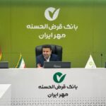 پیشتازی در بانکداری و تحول مالی کشور /سهم بانک مهر ایران از نقدینگی در خوزستان ۶ درصد است