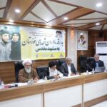 ۲۰ نفر از مادران شهدا به سفر زیارتی مشهد مقدس اعزام شدند