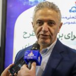 حمایت مالی شركت ملی نفت از طرح های ساخت بار اول