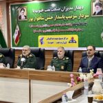 دیدار مدیران صنعت نفت با فرماندهان سپاه استان خوزستان