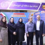 تقدیر شرکت توانیر از فعالیت‌های تحقیقاتی شرکت برق منطقه‌ای خوزستان به عنوان شرکت برتر