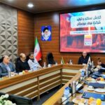 بررسی گزارش عملکرد و تولید گروه فولاد خوزستان