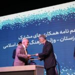 امضای تفاهم‌نامه ۲۵۰۰میلیارد ریالی بین استانداری خوزستان و وزارت ارشاد