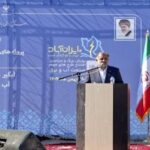 آغاز عملیات اجرایی طرح میان مدت تامین آب شرب شهر رامهرمز