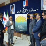 اروند حامی دهمین هفته فیلم و عکس آبادان