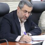 ستاد استقبال از بهار ۱۴۰۵ تشکیل جلسه داد