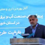 عملیات اجرایی خط انتقال آبرسانی به شهر الوان و روستاهای تابعه آغاز شد