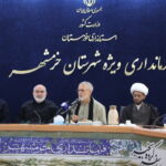 همه مرزهای کشور آماده تردد زائران هستند/ تأکید بر ثبت نام در سامانه «سماح»