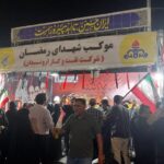 خدمترسانی شركت نفت و گاز اروندان به عزاداران رهبر شهید انقلاب اسلامی در مشهد و اهواز