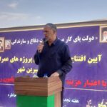 توسعه شهرهای جدید شیرین‌شهر و رامین در خوزستان با سرعت بیشتری دنبال شود