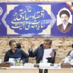 تغییر ریل‌گذاری در مدیریت اقتصادی خوزستان؛ تمرکز بر کارآمدی، تسهیل تولید و رفع موانع سرمایه‌گذاری