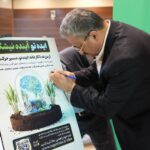 آینده شیرین نیشکر با «نظام ایدهها» تضمین میشود/هر تحولی از یک ایده نو آغاز میشود