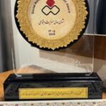 اهدای نشان عالی مسئولیت اجتماعی ارتباطمحور به روابط عمومی شرکت فولاد اکسین خوزستان
