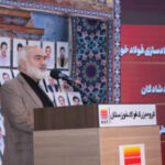 استاندار خوزستان: روحیه ایستادگی کارگران فولاد و نیروگاه رامین، همان روحیه رزمندگان در خط مقدم است / وحدت ملی و پشتیبانی از رهبری، رمز عزت ایران در عرصه‌های نظامی، دیپلماسی و اقتصادی است