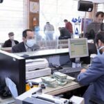 پرداخت تسهیلات با طرح های دارای اولویت در خوزستان است