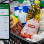 کالا برگ سه گروه فردا شارژ میشود