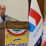 افزایش اعتبار آموزشی سازمان منطقه آزاد اروند از ۳۵ به ۱۰۰ میلیارد تومان